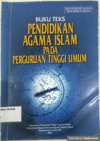Buku teks: Pendidikan Agama Islam pada perguruan tinggi umum