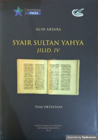 Syair Sultan Yahya  jilid IV (Alih bahasa Manuskrip)