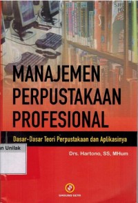 Manajemen Perpustakaan Profesional