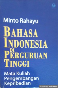 Bahasa Indonesia di Perguruan Tinggi