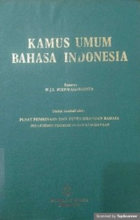 Image of Kamus Umum Bahasa Indonesia