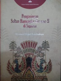 Pengasingan Sultan Hamengku Buwono II di Sapura : Kajian naskah babad mentawis