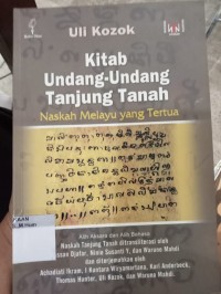 kitab Undang-undang Tanjung Tanah Naska Melayu yang Tanah