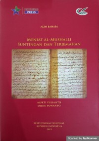 Meniat al-mushalli:  suntingan dan terjemahan (Alih bahasa Manuskrip)
