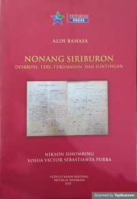 Nonang Siriburon (Alih bahasa Manuskrip)